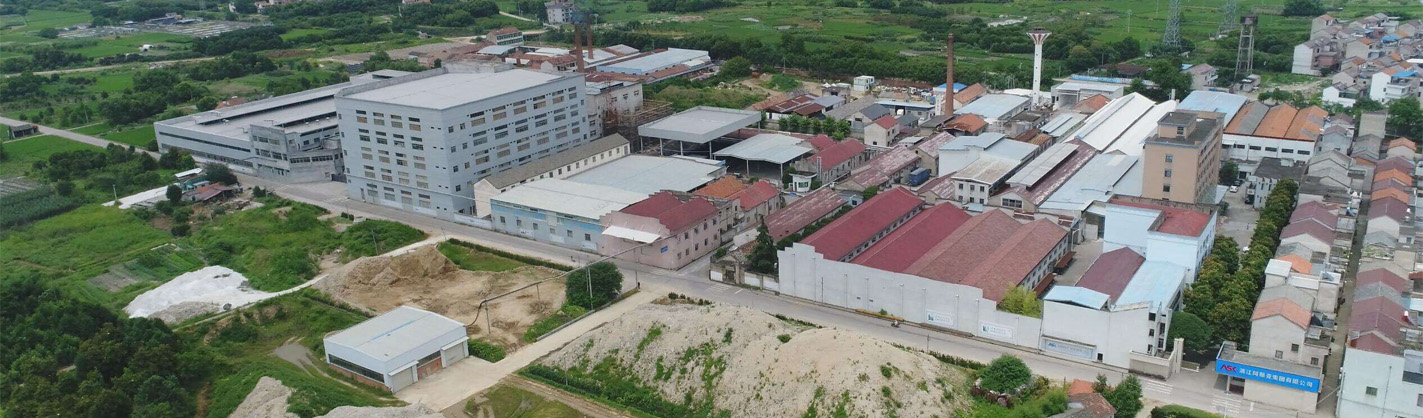 枝江市塞慕商貿(mào)有限公司